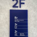 CU 자양한강점 이미지