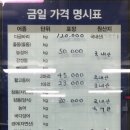 중앙로 110-4 이미지