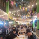 제천역전한마음시장 이미지