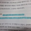 다찾아공인중개사사무소 이미지