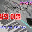 한아름전자
