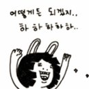능이마을 이미지
