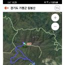 칼봉산