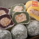 호박나라