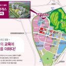 신대생태회랑2 이미지