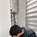 공도주은청설아파트 | 안성 진사리 주은청설아파트 누수탐지, 확실한 해결 후기!