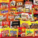라면먹고갈래 - 수원시 권선구 호매실로90번길 77 | 라면먹고갈래