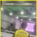 우리인력;용역사무소