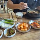 무봉리토종순대국 이미지