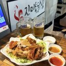 금암시골양념통닭 | 산척동 맛집 치킨도 엄청크고 서비스도 많이 주는 시골 통닭이 맛있는 곳 - 진미통닭집