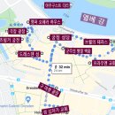 여흥건설(주) 네이버블로그