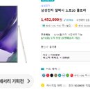 라니톡톡 이미지