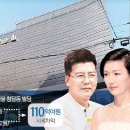 요지빌딩 이미지