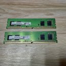 드루와 PC 이미지