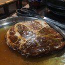 최고집갈비