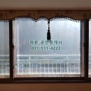 신마석신도브래뉴아파트 이미지