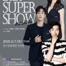 문화슈퍼 네이버블로그