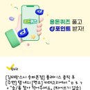 연세경희한의원 이미지