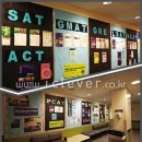 카플란영어전문학원 이미지