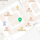 중식당두번째이야기 네이버블로그