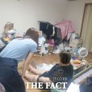 수원-1926 이미지