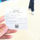 이니씨오 | 서해랑 케이플카 탑승 후기/제부도 데이트 코스 추천 (서해랑 케이블카 + 이니씨오 카페 + 놀이공원...