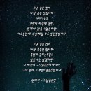 새벽을 여는 사람들 이미지