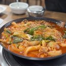 뼈없는 순살갈치조림 이조은식당 제주중문점 | 제주 서귀포 30년 전통 맛집 중문갈치조림 이조은식당(순살 은갈치조림 제대로 먹고 온 솔직후기)