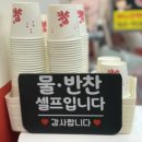 마라창고 이미지