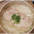 하정옥