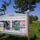 서해랑길 15코스 이미지