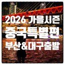 데이제로컴퍼니