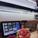 쿠라 | &lt;일본&gt; 오키나와 무텐 쿠라스시 방문 후기🍣