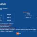헬로파크 오창점 이미지