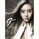 지나2 이미지