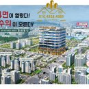 명원빌딩 이미지
