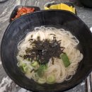 이레팥칼국수 네이버블로그