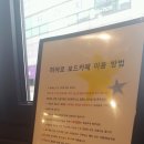 와우게임방 네이버블로그