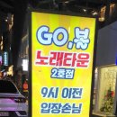 태화축산 이미지