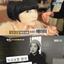 에이미네일 이미지