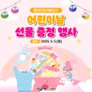 통영케이블카 광장 네이버블로그