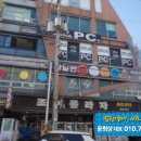 동서로19길 이미지