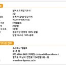 창의 보드게임지도사 2급(자격증반) 이미지