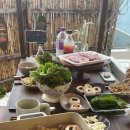 구유스테이 이미지