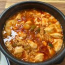 김밥타운 | [전남강진맛집]먹거리타운 참치김밥 맛있는 곳 내돈내산 분식집 후기