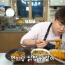 불닭발세상 이미지
