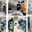용산구립장애인주간보호센터 이미지