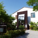 교동마당 이미지