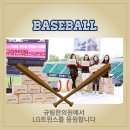규림네트웍스 네이버블로그