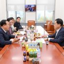 유상수산 이미지